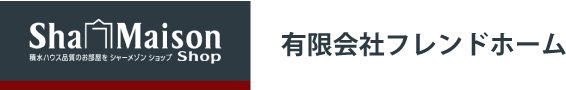 草加市賃貸情報サイト【シャーメゾンショップ フレンドホーム】	
