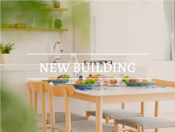 新築・築浅（築5年以内）