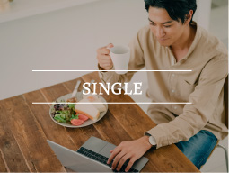 ひとり暮らし向け