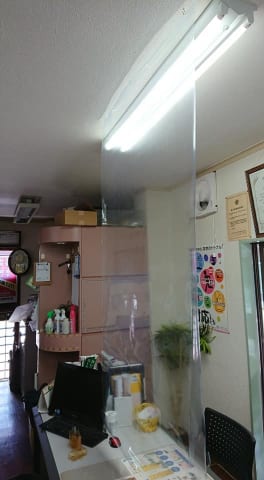 コロナ対策実施中です。