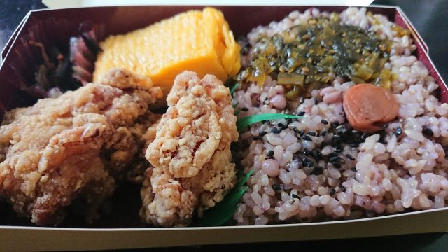 福のからの唐揚げ弁当