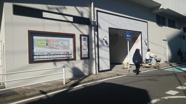 草加駅ヴァリエ１改装完了