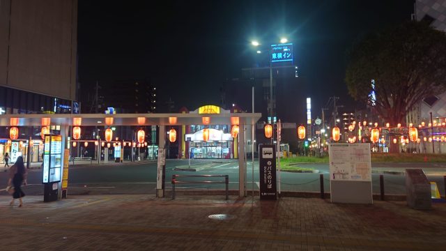 草加よさこいサンバ祭り
