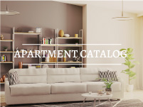 マンションカタログ